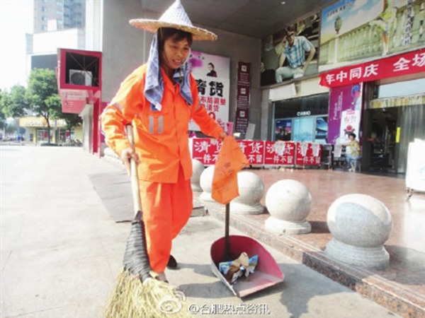 安徽高溫范圍擴大 高溫天氣將持續到7月26日