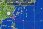 福建臺風(fēng)尼伯特災(zāi)情統(tǒng)計 75人遇難經(jīng)濟(jì)損失百億