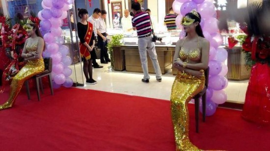 美女穿20萬黃金衣