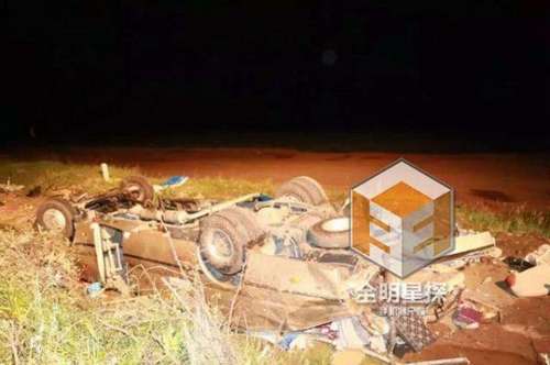 演員俞露車禍身亡