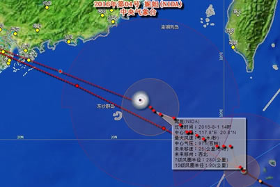 臺風妮妲登陸廣東 預報妮妲登陸地點和登陸時間