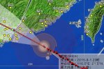 第4號臺風妮妲來襲 8月2日妮妲正面襲擊珠三角