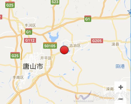 唐山市古冶區(qū)地震