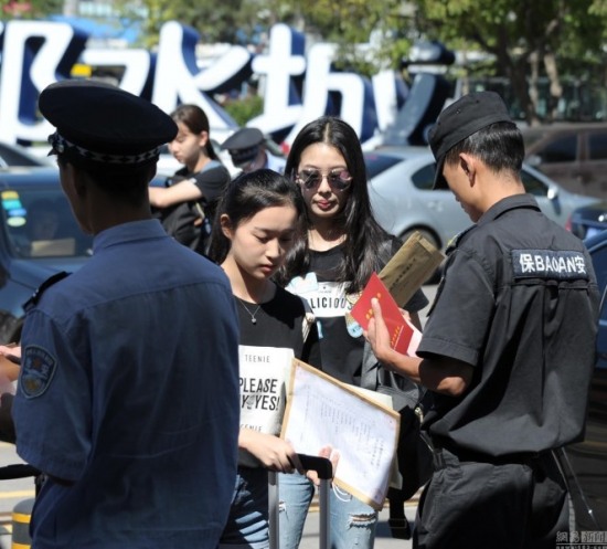 中戲開學美女如云