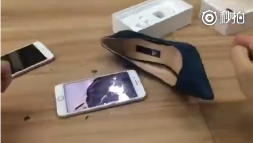 蘋果iPhone7全球首砸 果粉失望