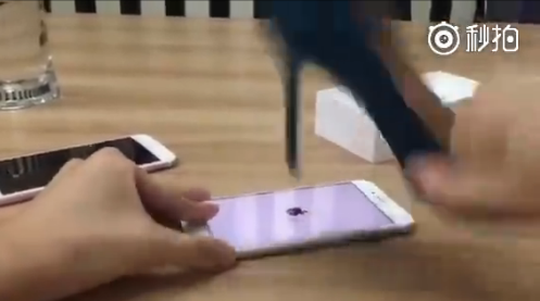 蘋果iPhone7全球首砸 果粉失望