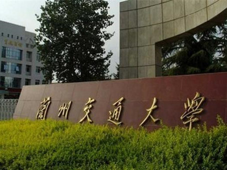 新生自帶被褥遭拒