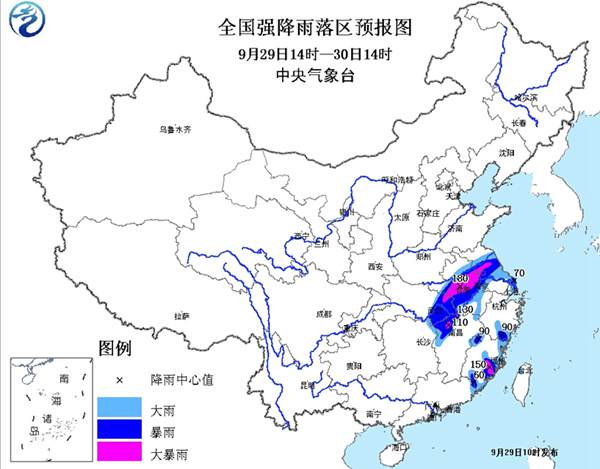 浙江暴雨預(yù)警