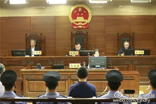 快播案一審宣判