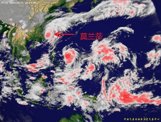 臺(tái)風(fēng)莫蘭蒂衛(wèi)星云圖