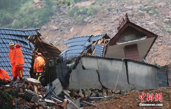 浙江遂昌山體滑坡