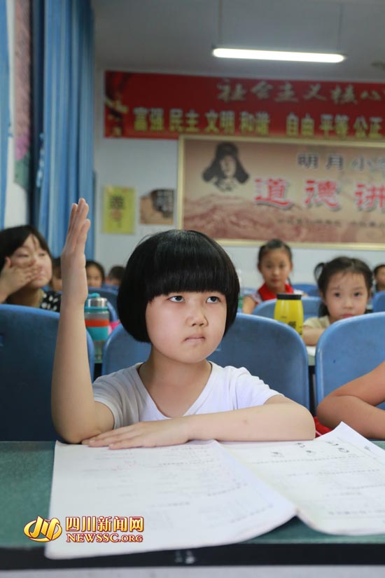 女孩寫最悲傷作文