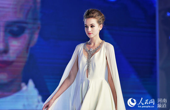 1.26億元月光女神鉆石