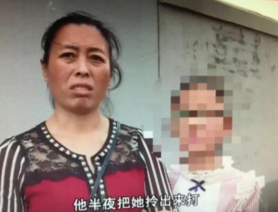 夢見妻出軌頻家暴