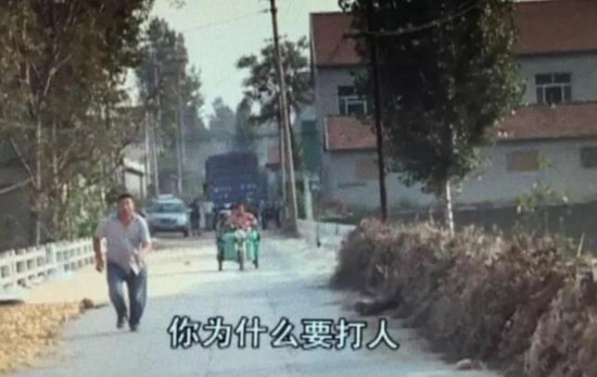 夢見妻出軌頻家暴