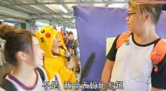 鄧紫棋被罵低能