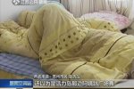 與女主播為鄰報(bào)警 女主播半夜直播唱歌吵得沒法睡覺