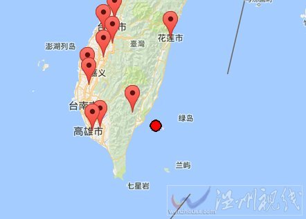 臺灣臺東海域地震