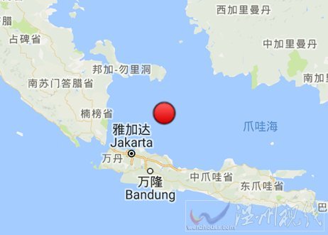 印尼爪哇海6.5級(jí)地震