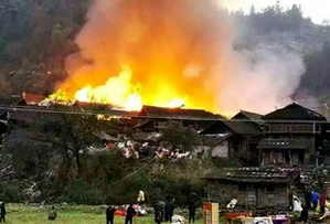 火災屋內拍到幽靈