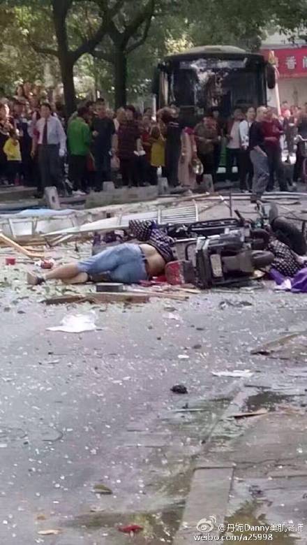 溫州店面煤氣爆炸