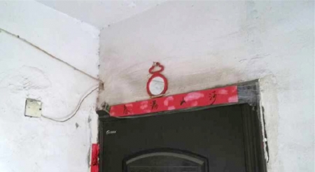 爭風水樓道斗法