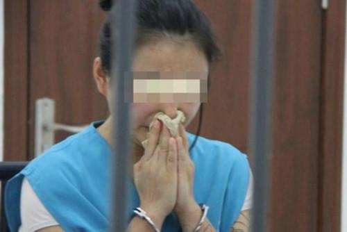 成都95后女主播獲刑4年