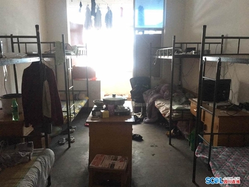 單身被嘲笑自殺身亡