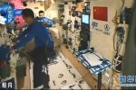 中國首次太空跑步 景海鵬在天宮二號上跑步