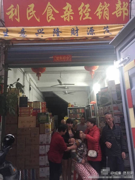 女子產(chǎn)后遭家暴