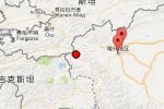 新疆6.7級地震后余震不斷最大余震5.0級