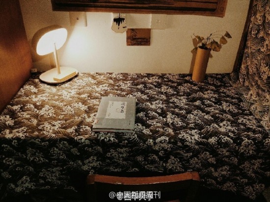 妹子打造和風寢室