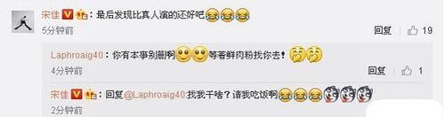 鮮肉用倒模當替身