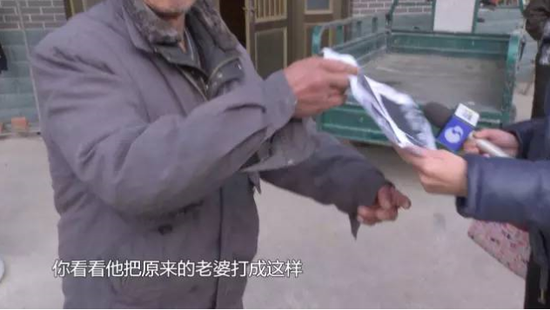 兩個月換九個女友