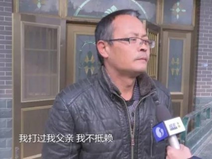 兩個月換九個女友