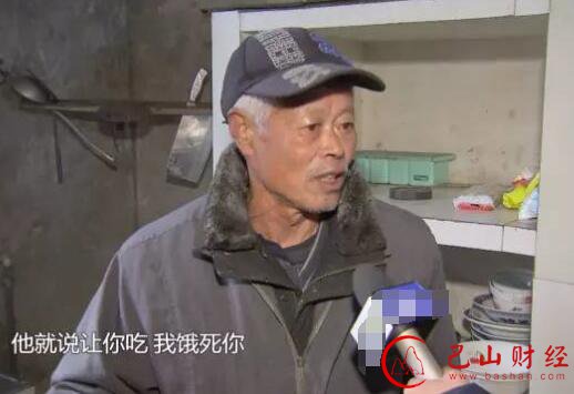 兩個月換九個女友