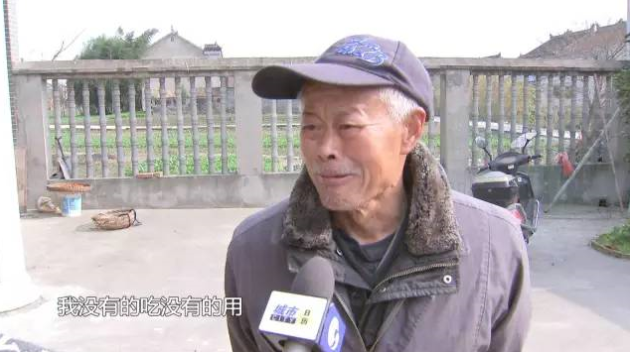 兩個月換九個女友