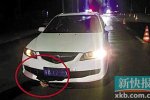 車底伸出一只血手 珠海車禍醉漢被拖行1.7公里致死