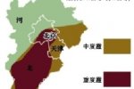 北京霧霾爆表 全國(guó)40城發(fā)天氣預(yù)警