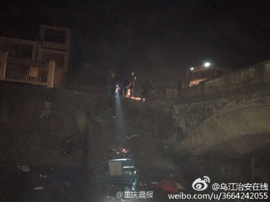 醉漢找口吃大爺指揮倒車