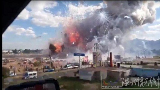 墨西哥煙花市場爆炸
