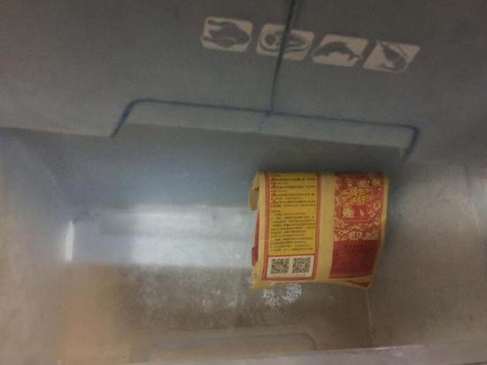 曬幸福遭室友整蠱