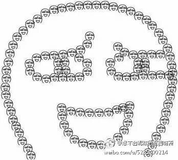 曬幸福遭室友整蠱