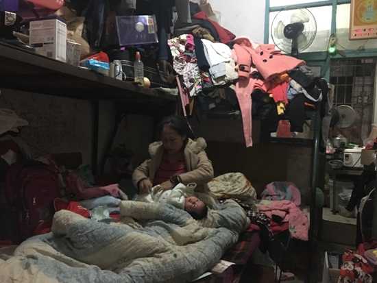 女子被困產床15年