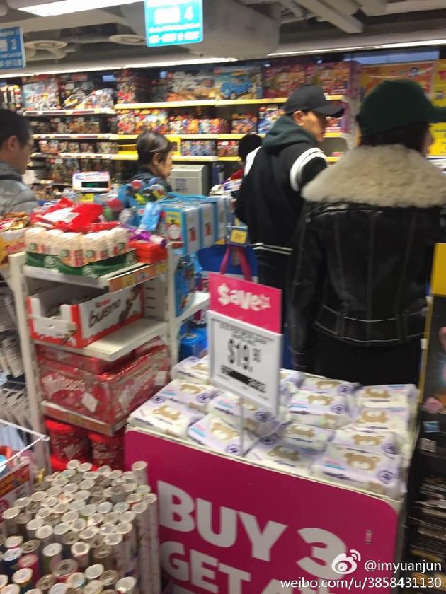 楊冪劉愷威合體