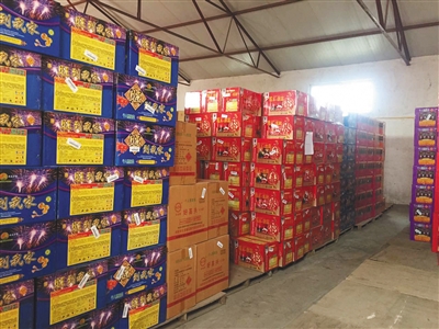 最嚴禁放令被撤回