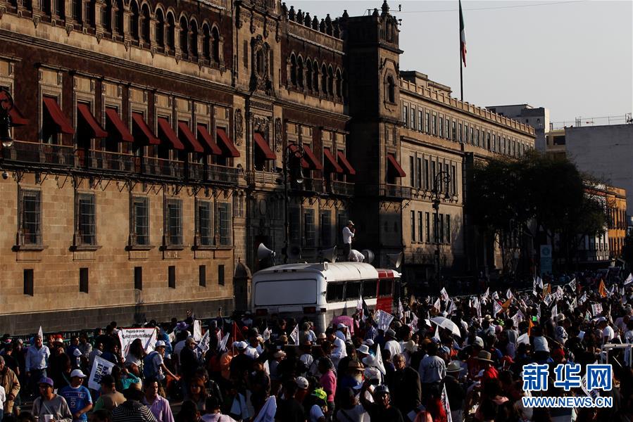 墨西哥抗議油價