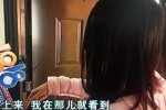 女子門口被放心臟 警方已介入調(diào)查
