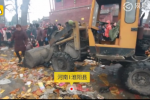 用挖掘機(jī)燒頭香 河南爭(zhēng)頭柱香出動(dòng)挖掘機(jī)
