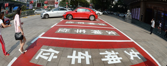 沈陽現(xiàn)女神停車位
